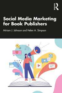 書籍出版社のためのソーシャルメディア・キャンペーン<br>Social Media Marketing for Book Publishers