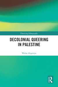 Decolonial Queering in Palestine