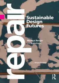 修繕：持続可能な設計の未来<br>Repair : Sustainable Design Futures