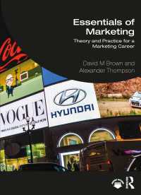 マーケティングの基礎<br>Essentials of Marketing : Theory and Practice for a Marketing Career