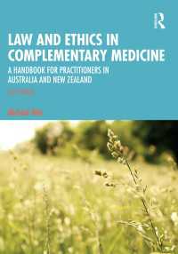 Law and Ethics in Complementary Medicine : A Handbook for Practitioners in Australia and New Zealand（6）