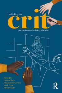 建築設計教育再考<br>Rethinking the Crit : New Pedagogies in Design Education