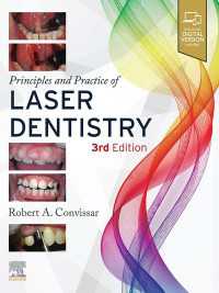 Principles and Practice of Laser Dentistry - E-Book : Principles and Practice of Laser Dentistry - E-Book（3）