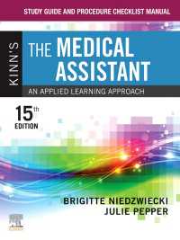 Study Guide and Procedure Checklist Manual for Kinn's The Clinical Medical Assistant - E-Book : Study Guide and Procedure Checklist Manual for Kinn's The Clinical Medical Assistant - E-Book（15）