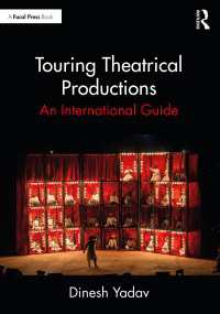劇団ツアー国際ガイド<br>Touring Theatrical Productions : An International Guide