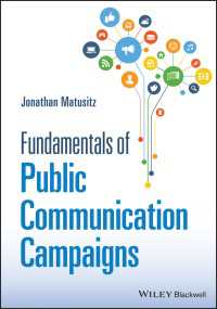 パブリック・コミュニケーション・キャンペーンの基礎<br>Fundamentals of Public Communication Campaigns