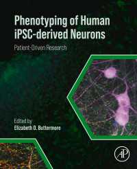 ヒトiPS細胞由来ニューロンの表現型検査<br>Phenotyping of Human iPSC-derived Neurons : Patient-Driven Research