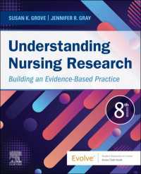 看護研究の理解（第８版）<br>Understanding Nursing Research E-Book : Building an Evidence-Based Practice（8）
