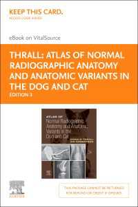 Atlas of Normal Radiographic Anatomy and Anatomic Variants in the Dog and Cat - E-Book（3）