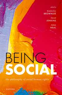 社会的な人権の哲学<br>Being Social : The Philosophy of Social Human Rights