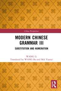 Modern Chinese Grammar III : Substitution and Numeration