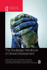 ラウトレッジ版　グローバル開発ハンドブック<br>The Routledge Handbook of Global Development