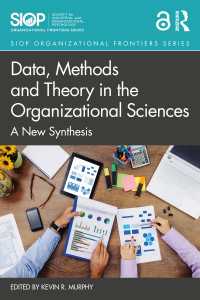 組織科学におけるデータ・手法・理論<br>Data, Methods and Theory in the Organizational Sciences : A New Synthesis