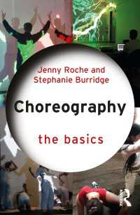 振付の基本<br>Choreography: The Basics