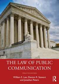 The Law of Public Communication（12）