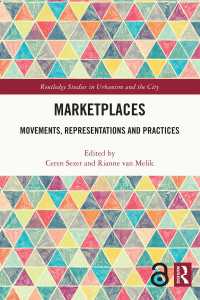 市場：運動・表象・実践<br>Marketplaces : Movements, Representations and Practices