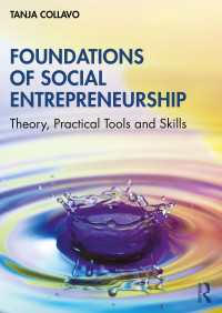 社会的起業の基礎<br>Foundations of Social Entrepreneurship : Theory, Practical Tools and Skills
