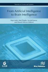 From Artificial Intelligence to Brain Intelligence : AI Compute Symposium 218