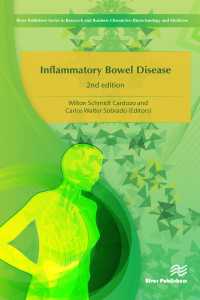 Inflammatory Bowel Disease（2 NED）