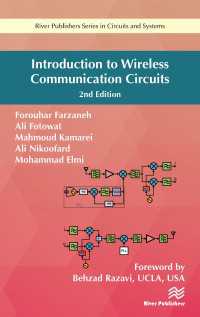 Introduction to Wireless Communication Circuits（2）