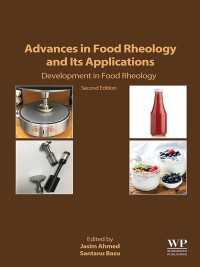 Advances in Food Rheology and Its Applications : Development in Food Rheology（2）