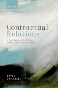 契約関係：古典的契約法の批判的検討のために<br>Contractual Relations : A Contribution to the Critique of the Classical Law of Contract