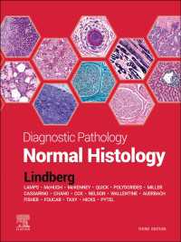 診断病理学：正常組織学（第３版）<br>Diagnostic Pathology: Normal Histology（3）