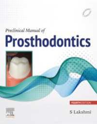 Preclinical Manual of Prosthodontics-E-Book（4）