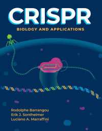 CRISPR：生物学と応用<br>CRISPR : Biology and Applications