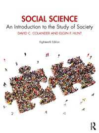 社会科学入門（第１８版）<br>Social Science : An Introduction to the Study of Society（18 NED）