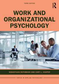 労働・組織心理学（第３版）<br>Work and Organizational Psychology（3）