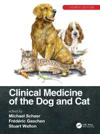 Clinical Medicine of the Dog and Cat（4）