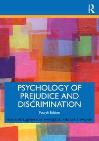 偏見と差別の心理学（第４版）<br>Psychology of Prejudice and Discrimination（4）