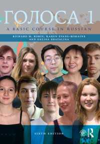 Golosa : A Basic Course in Russian, Book One（6 NED）
