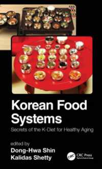 韓国の食と健康の秘密<br>Korean Food Systems : Secrets of the K-Diet for Healthy Aging