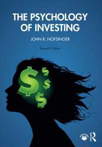 投資心理学（第７版）<br>The Psychology of Investing（7 NED）