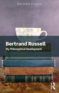 バートランド・ラッセル『私の哲学の発展』（原書・新版）<br>My Philosophical Development