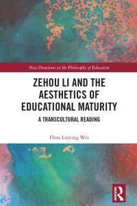 Zehou Li and the Aesthetics of Educational Maturity : A Transcultural Reading