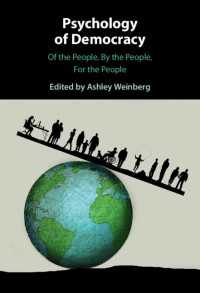 民主主義の心理学<br>Psychology of Democracy : Of the People, By the People, For the People