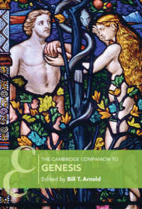 ケンブリッジ版『創世記』必携<br>The Cambridge Companion to Genesis