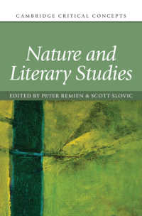 自然と文学研究（ケンブリッジ重要概念）<br>Nature and Literary Studies