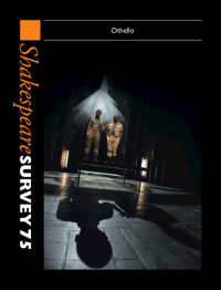 シェイクスピア年鑑７５：オセロ<br>Shakespeare Survey 75 : Othello