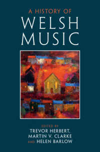 ウェールズ音楽史<br>A History of Welsh Music