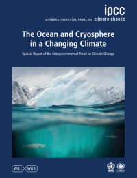 IPCC報告書：海洋・雪氷圏と気候変動<br>The Ocean and Cryosphere in a Changing Climate : Special Report of the Intergovernmental Panel on Climate Change