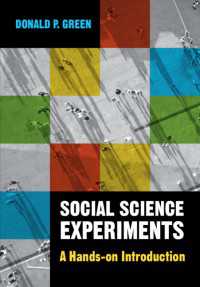 社会科学のための実験法入門<br>Social Science Experiments : A Hands-on Introduction