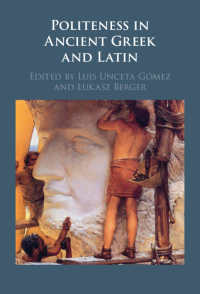 古代ギリシア・ラテンにおけるポライトネス<br>Politeness in Ancient Greek and Latin