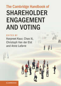ケンブリッジ版　株主エンゲージメントと投票ハンドブック<br>The Cambridge Handbook of Shareholder Engagement and Voting