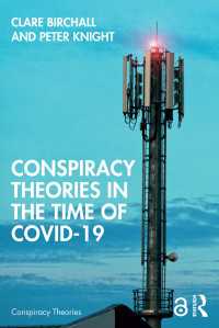 COVID-19時代の陰謀論<br>Conspiracy Theories in the Time of Covid-19