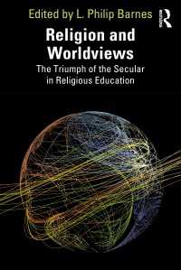 宗教教育と世界観<br>Religion and Worldviews : The Triumph of the Secular in Religious Education