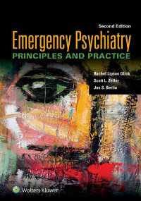Emergency Psychiatry: Principles and Practice（2）
